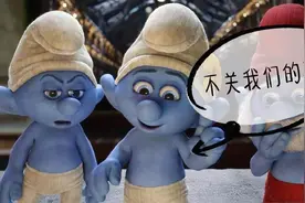 全国多地出现“强暴药”，有人下药后遭性侵！小心这种“蓝精灵”图片