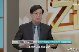 手动“撒气”，慢性“泻火”～找对人体“出气筒”，天天都有好心情图片