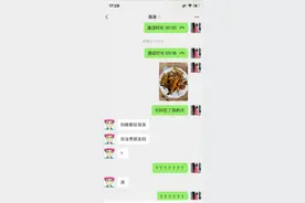 把发男朋友的消息发给弟弟是什么体验？哈哈图片