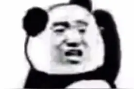 涉案逾10亿！“亲友团”团灭！图片