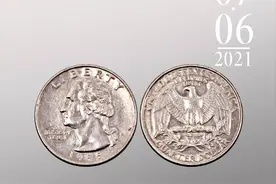 每日一宝 |美国鹰洋币您见过吗？图片