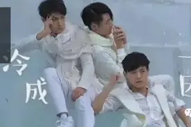 5年前，这个不被看好的男团选秀，如今走出了娱乐圈顶流图片
