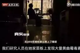 99%抗菌的变态菜板~防霉不生菌，还自带磨蒜磨刀功能图片