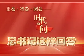 [学习小组]"人民把权力交给我们,我们就必须以身许党许国、报党报国,该做的事就要做,该得罪的人就得得罪。"图片