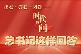 [学习小组]"人民把权力交给我们,我们就必须以身许党许国、报党报国,该做的事就要做,该得罪的人就得得罪。"图片