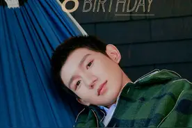 十九岁的生日，祝王源1108十九岁生日快乐，绽放耀眼光芒图片