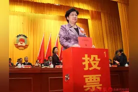 河池市政协五届一次会议选出新领导班子图片