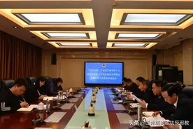 兰州市人民检察院党组书记、代理检察长柳小惠调研督导城关区检察院工作图片