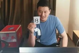 【超氧线上周年庆】“日进一寸 皆是欢喜”图片