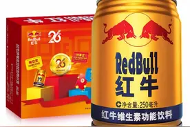便利店畅销饮料榜首，中国红牛如何成为国民青睐的品牌？图片