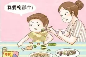 自制家庭版薯片，安全无添加，简单快手又省钱，孩子们超爱吃图片