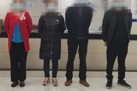 鄂州葛店警方打掉一非法传销团伙图片