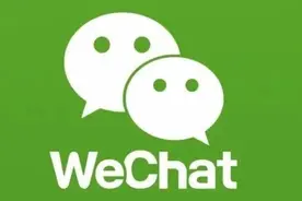 原来微信消息撤回，还能一键重新查看，我也是刚知道图片