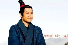 强中自有强中手，嬴政吕不韦做局浅析图片