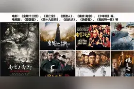 曾经的酒店，一部热播剧的拍摄地图片