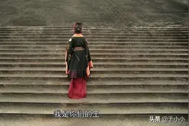 看了21集《大秦赋》，两个槽点不吐不快，其中一个和铁林有关图片