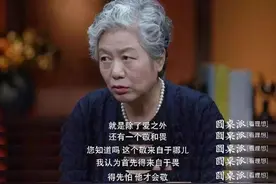 李玫瑾：孩子有这3个习惯别惯着，该打就打！长大后再改就晚了图片