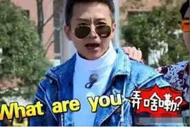 1年前，邓超退出《跑男》，你以为是档期不够，其实背后藏着野心图片