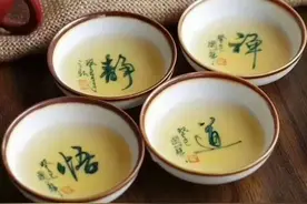 《无题。自嘲》图片