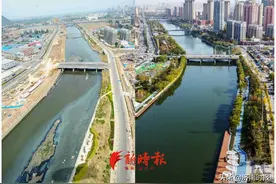 一眼十年，五组今昔对比图看小清河之变图片
