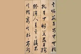 历代名家书写的《桃花源记》，你更喜欢谁的？图片