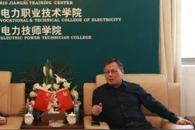 江西电力职院今年热门的背后图片