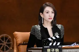 章子怡爆料男演员拍戏靠提字板，难逃炒作嫌疑，周一围躺枪有点冤图片