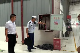 隐患曝光丨遵义一工业园区内这些企业存在火灾隐患图片
