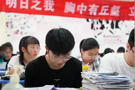 高考倒计时，我们记录下海门3130名考生拼搏时刻，六大高中校长有话要说图片