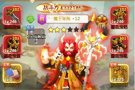 《名酱三国》魔王张角武将全方面解析图片