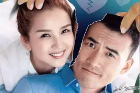 何洁二婚疑将离，哭诉养四孩压力大，不会经营婚姻的女人有多蠢？图片