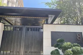 一公司7高管被捕！老板被曝在直播平台打赏上亿图片