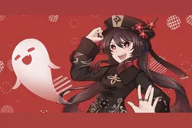原神：胡桃堆多少有效词条可以达到高期望重击蒸发6W图片
