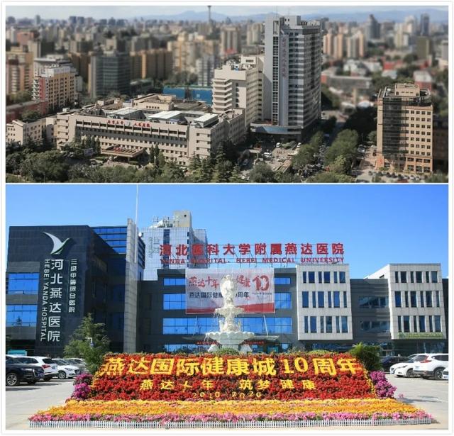 燕郊南城、北部新城和老城区各有哪些优劣势？附燕郊中小学校名单