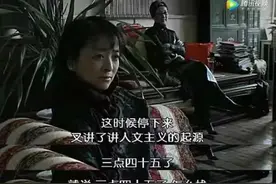 陈凯歌导演的套路图片