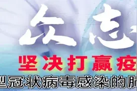 民族宗教政策法规图片