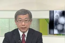 日本发现了一种可传染的新病毒“Yezo病毒”，北海道已有多人感染图片