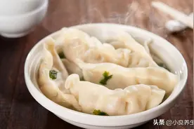 入秋后，遇见这菜别错过，包饺子吃太香了，连续吃也吃不够图片