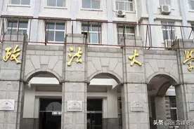 张雪峰：明明都说"千刀万剐"，但为什么还是那么多人要“学法”？图片