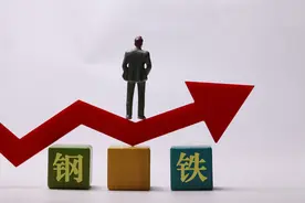 国际钢市：中国出口商谨慎接单 部分钢厂停止报价（2021.7.23）图片
