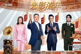 这个端午怎么过？广东卫视《流淌的歌声》第二季陪你“粽”情高歌图片