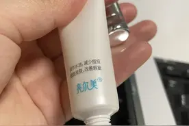祛痘绝绝子！亮尔美祛痘凝胶开箱实测图片