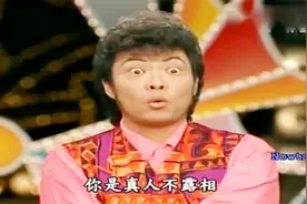 徐熙媛徐熙娣夸讲菲哥真人不露相，菲哥觉得很受用视频封面