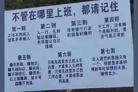 昨晚爸爸发的朋友圈，受益很大。加油离家的孩子图片