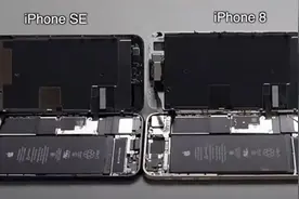 新iPhone SE外型虽与iPhone 8相似 但电池等方面却并不通用图片