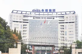 河南最大国企“暴雷”，账上861亿全是假的，连10亿债务都还不起图片