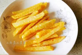 薯条直接下锅炸，要不要裹淀粉？外酥内绵软，自己学会做就省钱了图片