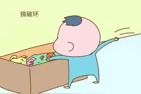 “熊孩子”的4种特质，是“大脑发育”的表现，家长不要过度干预图片
