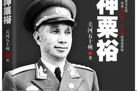 淮海战役始末图片