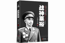 淮海战役始末图片
